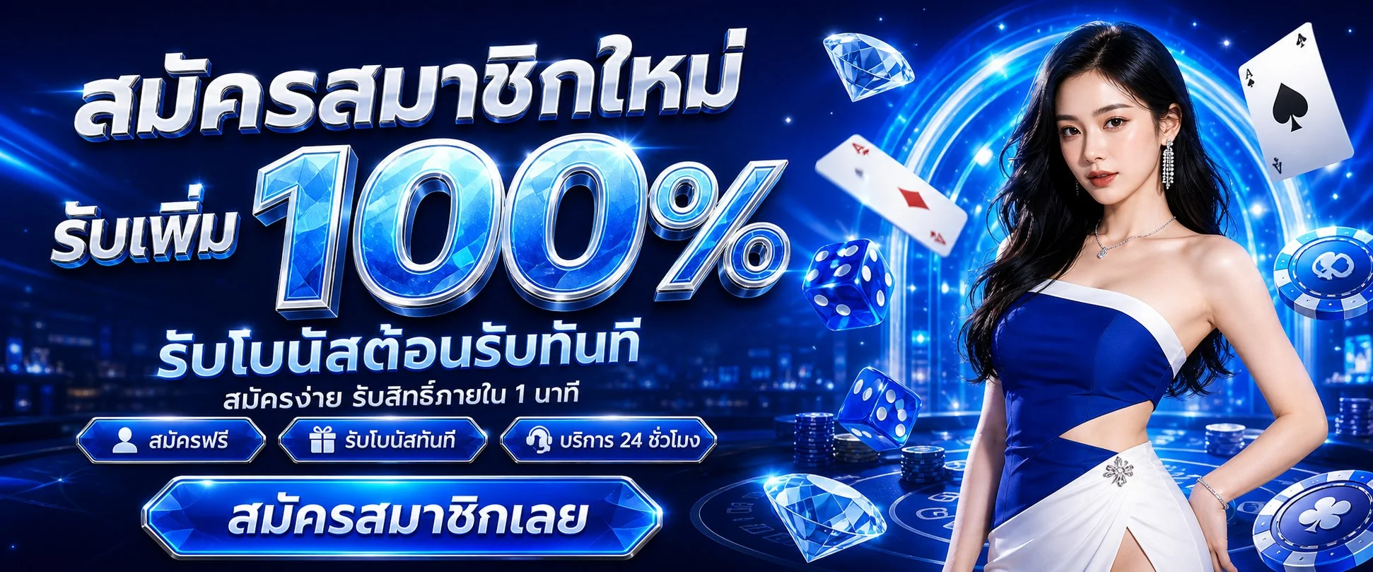 PORING168 เว็บตรง | สล็อต Poring คาสิโน ฝากถอนออโต้