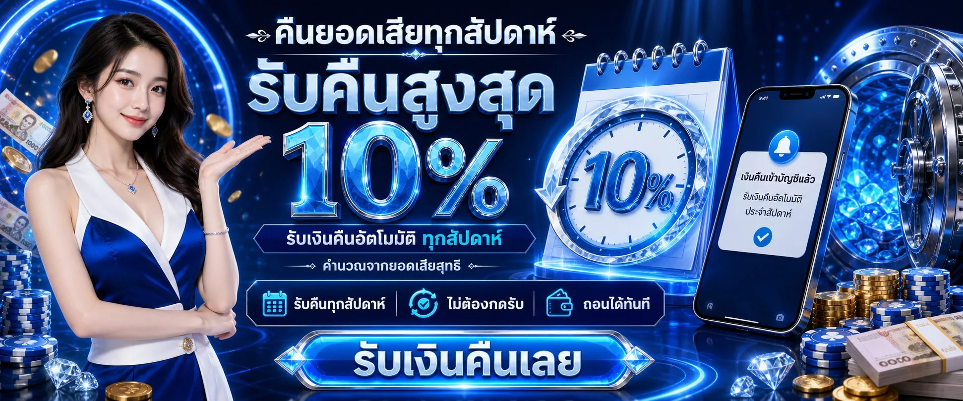 PORING168 เว็บตรง สล็อตออนไลน์ ฝากถอนออโต้ หน้าแรก